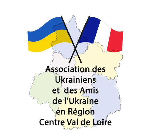 Logo de l'association
