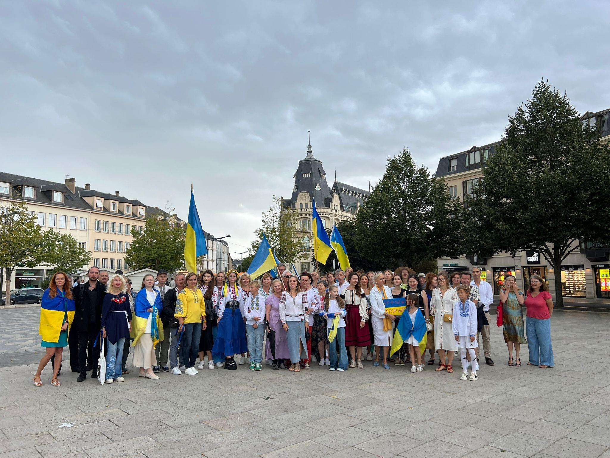 Association Ukrainienne en France